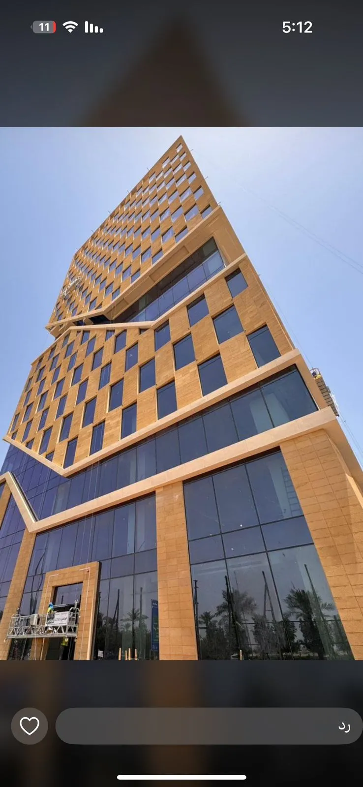 ما هو سعر متر جي ار سي  ديكورات GRCفي السعودية؟ 