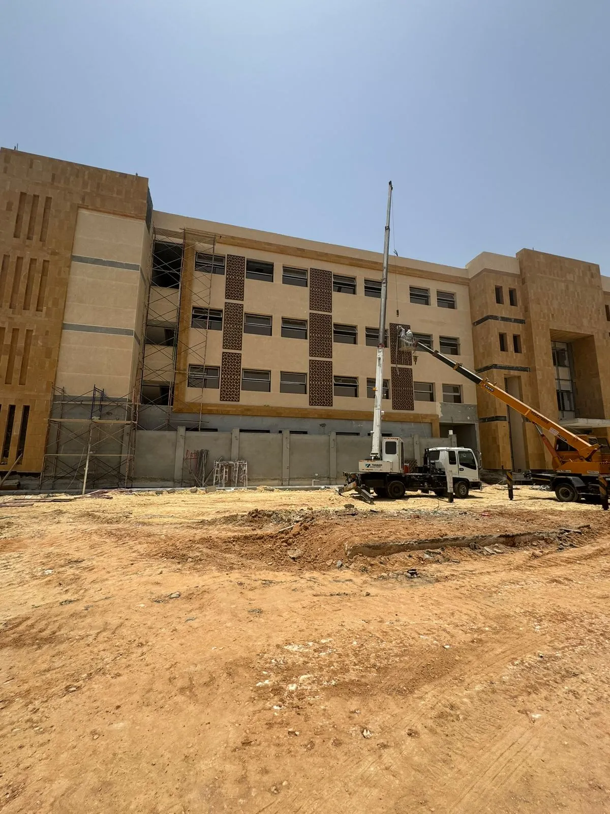 رقم فني جي ار سي الرياض