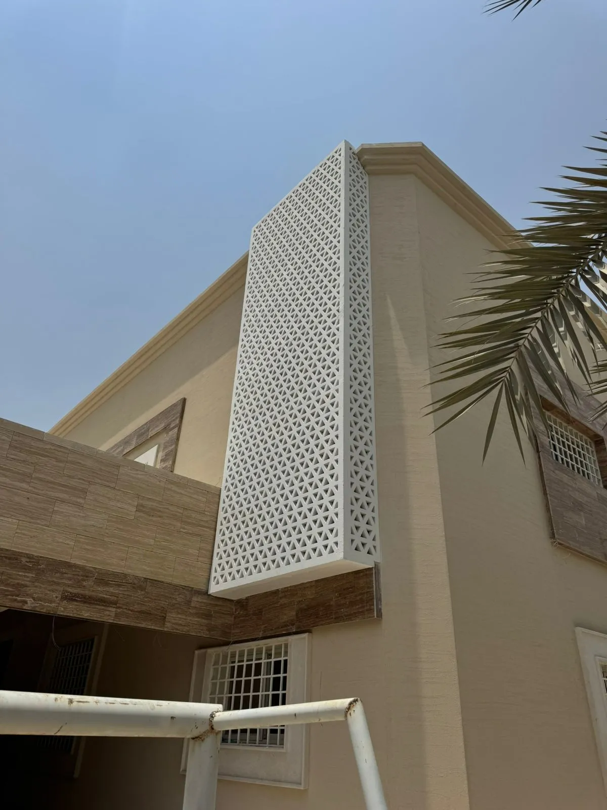 رقم فني جي ار سي الرياض