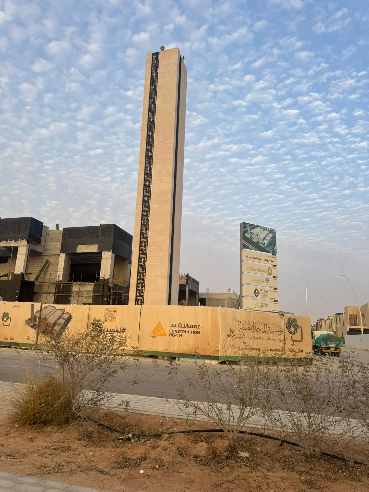 مقاول تجديد واجهات جي ار سي في الرياض