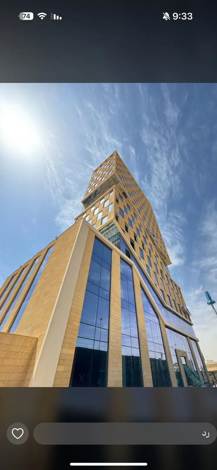 أفضل جي ار سي فلل في الرياض